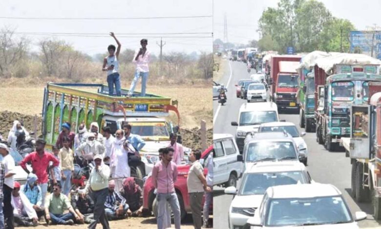 खरीदी केंद्र पर ताला देख फूटा किसानों का गुस्सा, NH-146 पर 3 किमी लंबा जाम