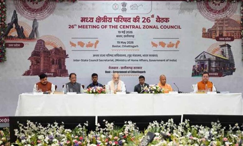 बिखरे हुए गांवों के स्थान पर ब्लॉक मुख्यालय में छात्रावासों का किया जाये युक्तियुक्तकरण : मंत्री डॉ. शाह