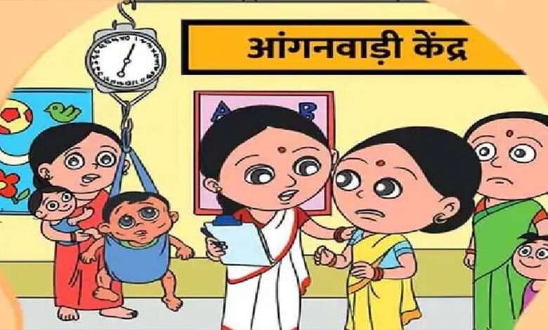 राष्ट्रीय शिक्षा नीति – 2020: आंगनवाड़ी और स्कूलों के समन्वय से सुदृढ़ होगी प्रारंभिक शिक्षा की नींव