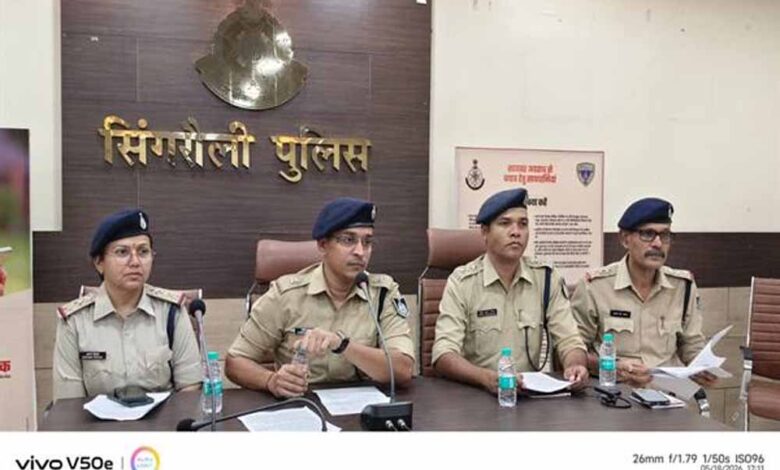 सिंगरौली पुलिस ने 02 वर्षीय अपहृत बालिका को 36 घंटे में झारखंड से सकुशल किया दस्तयाब