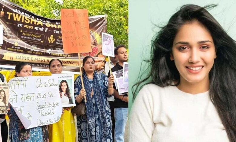 ‘ट्विशा को धीरे-धीरे तोड़ा गया’, बहन के दावे के बाद भोपाल पुलिस पर उठे बड़े सवाल