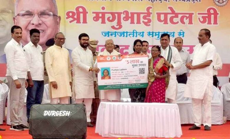 जनजातीय कल्याण के सरकार कर रही प्रभावी प्रयास : राज्यपाल  पटेल
