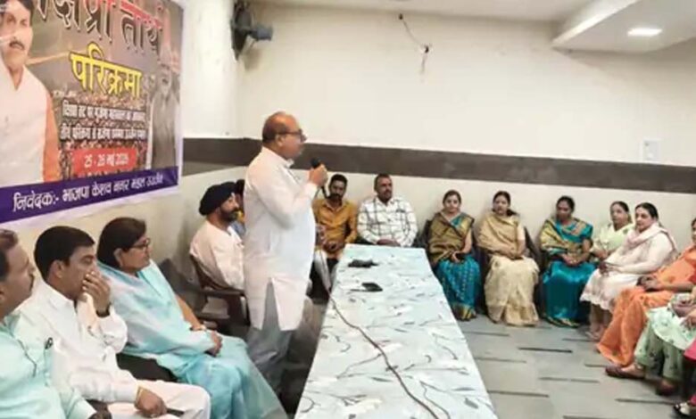 शिप्रा तीर्थ परिक्रमा में शामिल होंगे CM डॉ. मोहन यादव, चुनरी अर्पित करेंगे