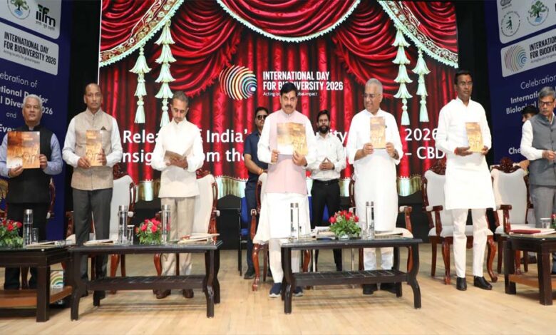 मध्यप्रदेश वैश्विक वन्य जीव संरक्षण का बना रोल मॉडल : मुख्यमंत्री डॉ. यादव