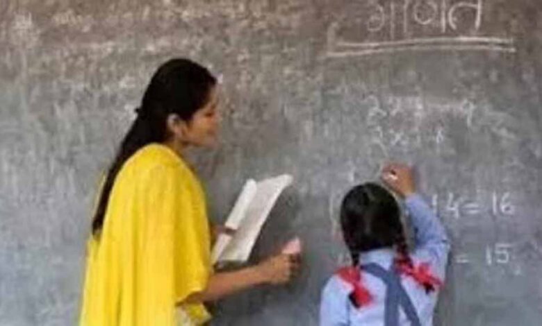 मध्यप्रदेश में खत्म होगी दोहरी परीक्षा प्रणाली, शिक्षक भर्ती में नया नियम लागू