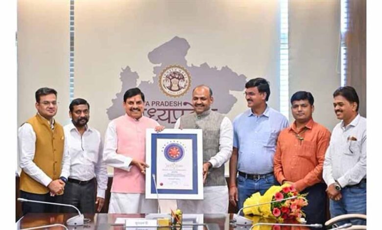 मुख्यमंत्री डॉ. यादव के निर्देशन में नवीन वक़्फ़ अधिनियम के प्रभावी क्रियान्वयन से म.प्र. वक़्फ़ बोर्ड को मिली कानूनी और प्रशासनिक मजबूती