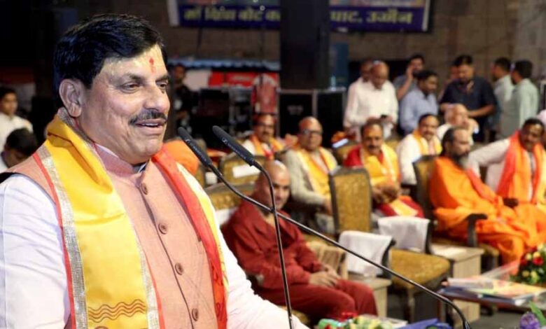 सिंहस्थ: 2028, श्रद्धालुओं को मिलेगा माँ शिप्रा के जल से स्नान का पुण्य लाभ : मुख्यमंत्री डॉ. यादव