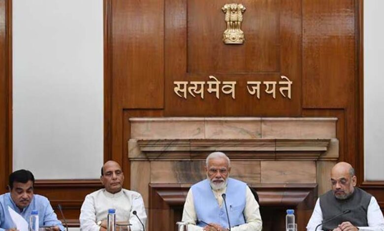 80 करोड़ लोगों के लिए बड़ी खुशखबरी! मोदी कैबिनेट ने राशन योजना में किए 3 बड़े बदलाव