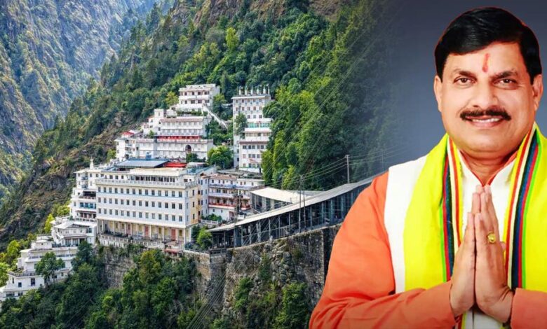 माता वैष्णो देवी पहुंचे CM मोहन यादव, श्राइन बोर्ड के मॉडल से हुए प्रभावित; बताई यात्रा की खास वजह