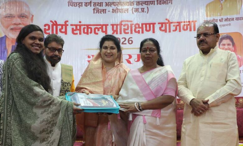 युवाओं को सशक्त बनाने का ऐतिहासिक अभियान है शौर्य संकल्प प्रशिक्षण योजना: राज्यमंत्री गौर