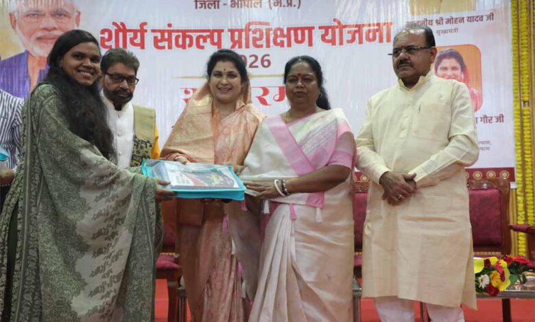 युवाओं को सशक्त बनाने का ऐतिहासिक अभियान है शौर्य संकल्प प्रशिक्षण योजना: राज्यमंत्री  गौर