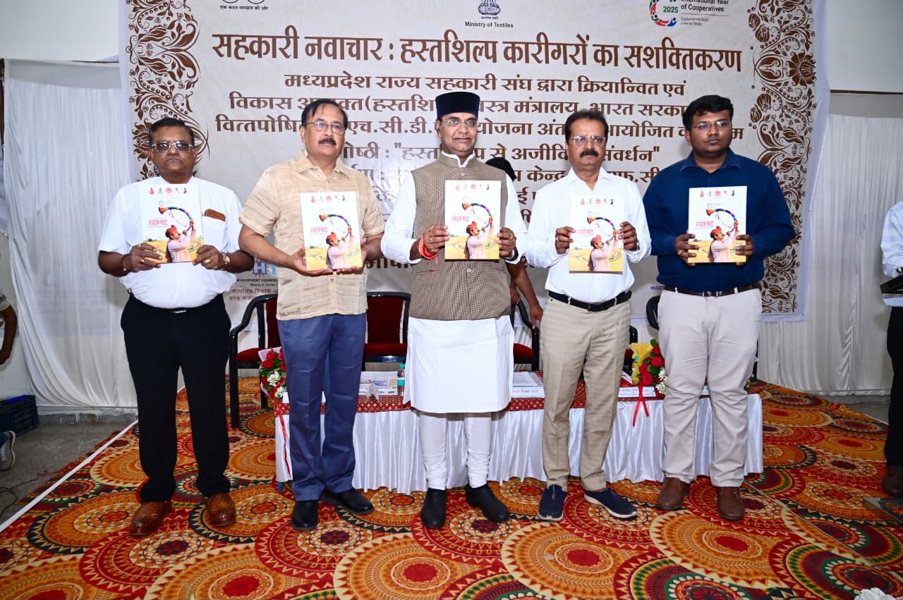 समाज का मूल आधार है सहकारिता : मंत्री विश्वास कैलाश सारंग