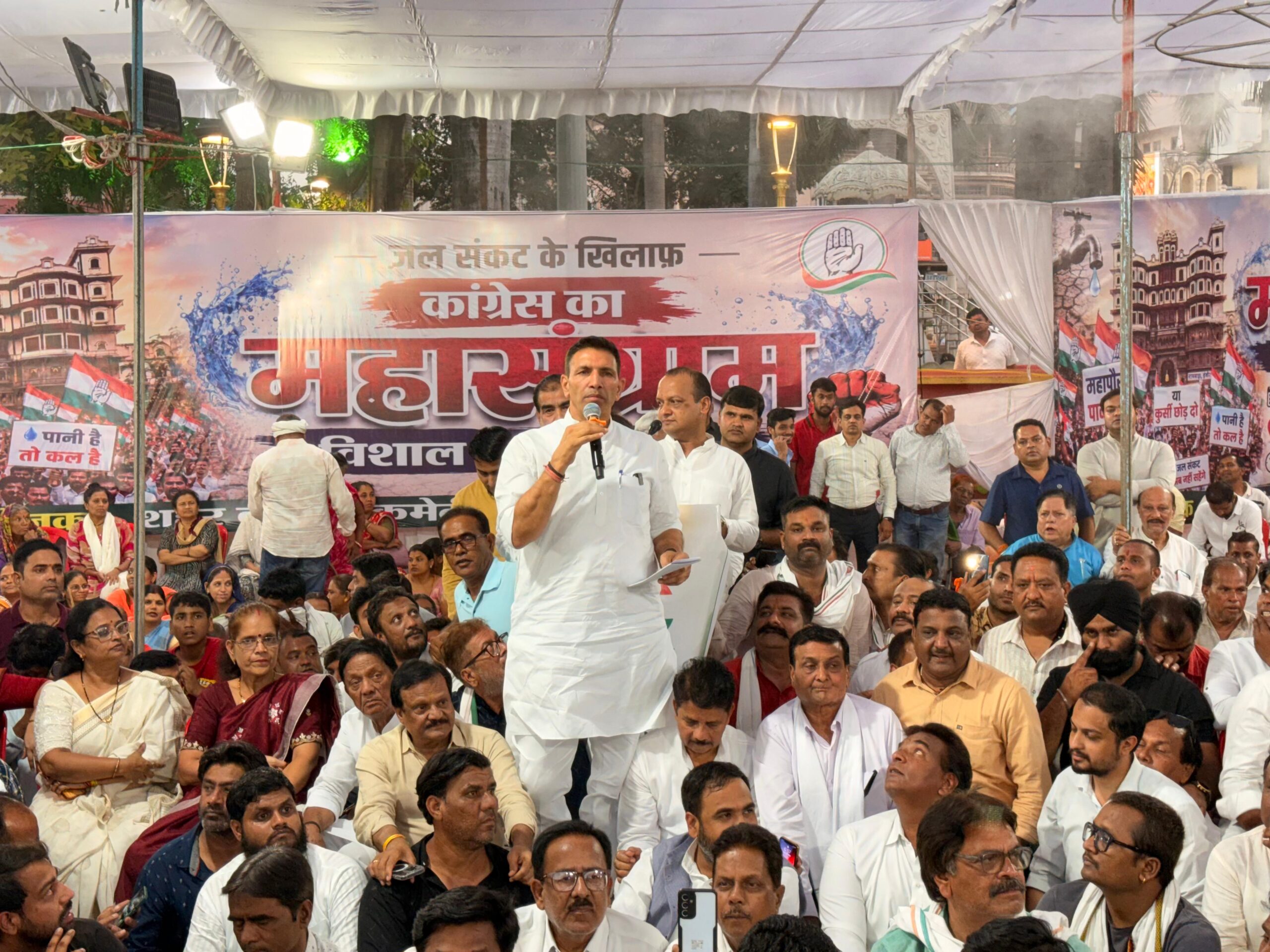 इंदौर में पेयजल संकट पर कांग्रेस का विशाल धरना प्रदर्शन, भाजपा सरकार पर साधा निशाना