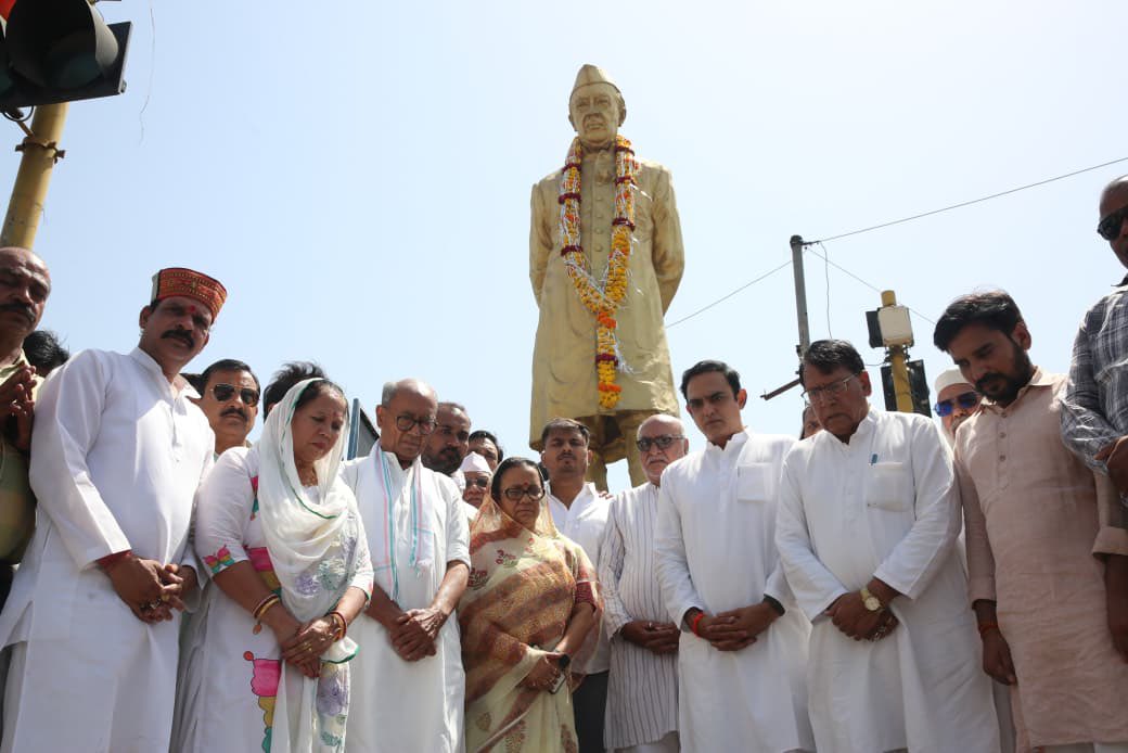 पंडित जवाहरलाल नेहरू की पुण्यतिथि पर भोपाल में कांग्रेस का श्रद्धांजलि कार्यक्रम, दिग्विजय सिंह ने दी भावभीनी श्रद्धांजलि