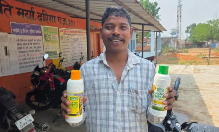 नैनो-यूरिया-से-खेती-में-बढ़ा-मुनाफा,-मिट्टी-की-सेहत-भी-हो-रही-बेहतर