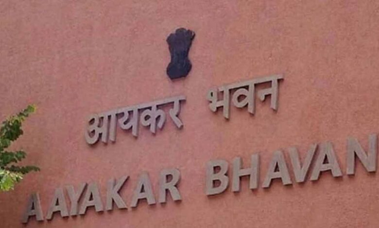 MP-CG आयकर विभाग में बड़ा प्रशासनिक फेरबदल, बस्तर से ग्वालियर तक 182 अधिकारियों के तबादले