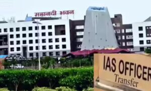 cm-तक-पहुंचीं-अफसरों-की-शिकायतें,-राज्य-में-जल्द-हो-सकती-है-बड़ी-प्रशासनिक-सर्जरी