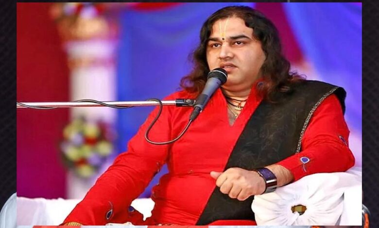 देवकीनंदन ठाकुर ने विवाह परंपराओं पर उठाए सवाल, मंदिरों के लिए सनातन बोर्ड की मांग