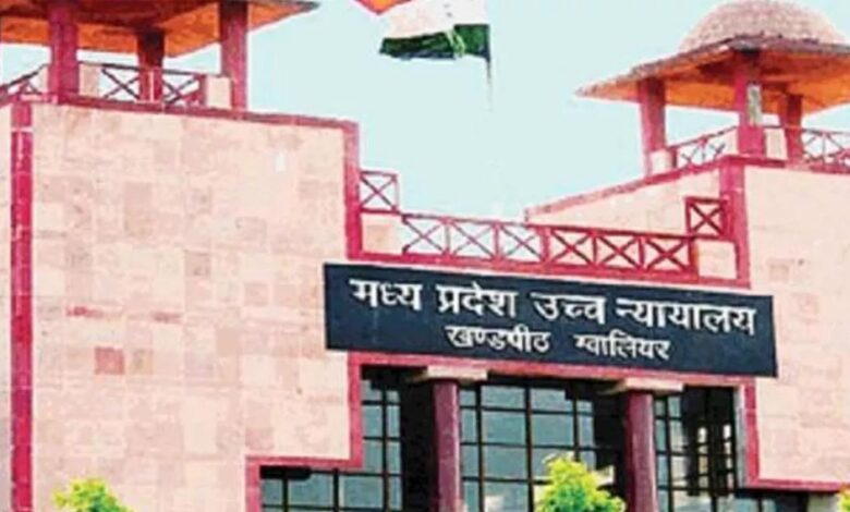 हाईकोर्ट का बड़ा फैसला, मालिकाना हक नहीं तो रजिस्ट्री अमान्य; टैक्स भरने से नहीं मिलेगा स्वामित्व