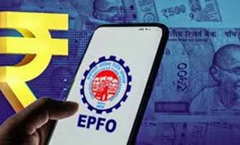 एमपी के हजारों कर्मचारियों को बड़ी राहत, पेंशन और पीएफ के लिए अब 4 महीने पहले करना होगा ऑनलाइन आवेदन