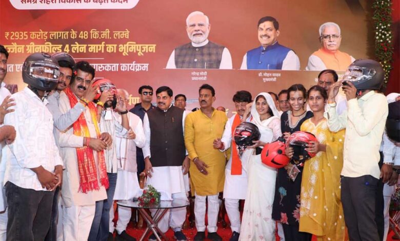उज्जैन-सांवेर-इंदौर क्षेत्र के विकास का नया पर्याय बनेगा फोरलेन ग्रीन फील्ड कॉरीडोर : मुख्यमंत्री डॉ. यादव