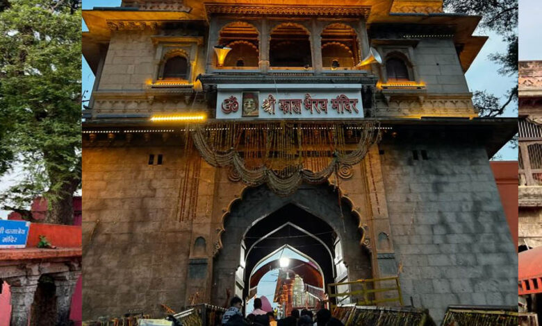 श्रावण मास से बदल सकती है कालभैरव मंदिर की दर्शन व्यवस्था, सामान्य-सशुल्क और प्रोटोकॉल के लिए अलग लाइन
