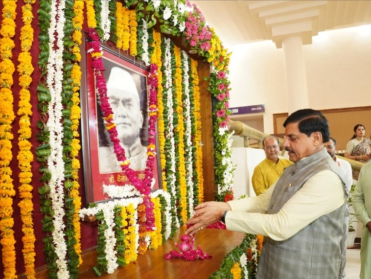पूर्व मुख्यमंत्री कैलाशनाथ काटजू जी की जयंती पर श्रद्धांजलि