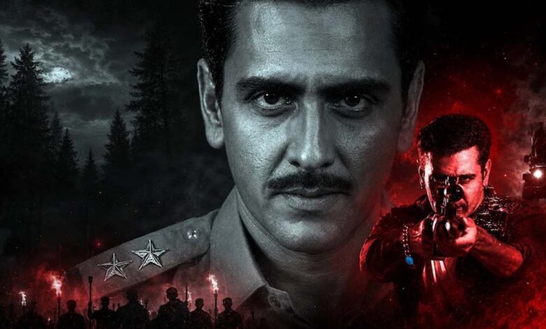‘काला हिरण’ विवाद के बीच मेकर्स का ऐलान, 17 जुलाई को टीजर