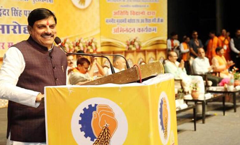 अतिथि विद्वानों के हित में आवश्यक संभव कदम उठाये जाएंगे : मुख्यमंत्री डॉ. यादव