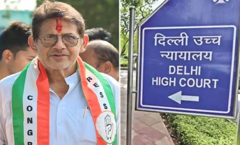 कांग्रेस के पूर्व विधायक राजेंद्र भारती को हाईकोर्ट से बड़ा झटका, बैंक फ्रॉड केस में सजा बरकरार
