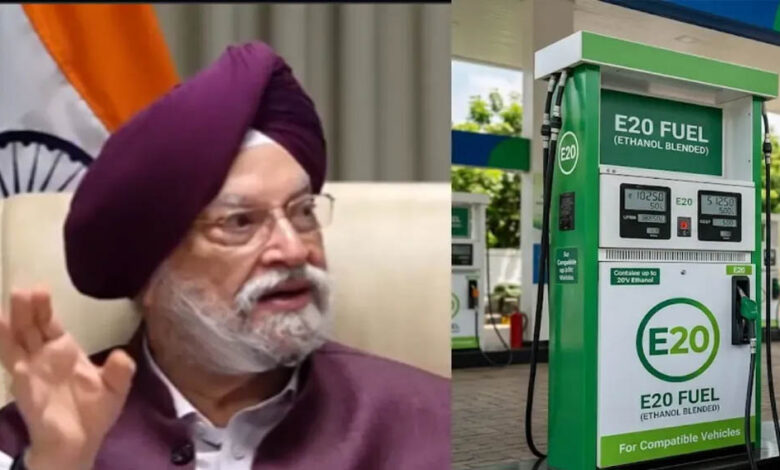 E85 पेट्रोल की कीमत पर बड़ा खुलासा, केंद्रीय मंत्री ने बताया कितना सस्ता मिलेगा नया ईंधन