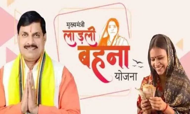 लाड़ली-बहनों-को-मिलेगी-38वीं-किश्त-की-सौगात