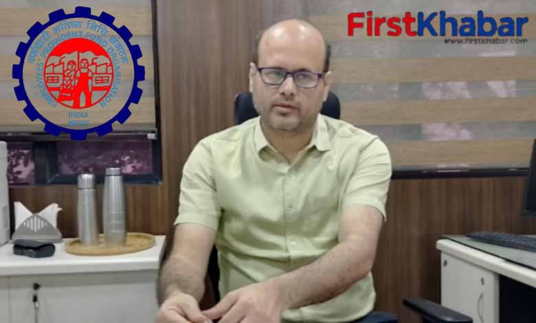 EPFO Launches Amnesty Scheme 2026 for Provident Fund Trusts