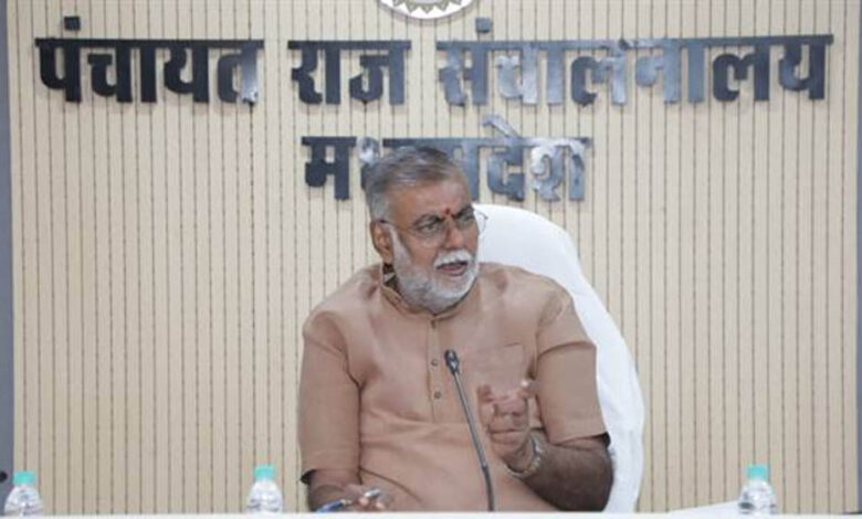 पंचायतों को बनाए आत्मनिर्भर और रोजगारोन्मुखी : मंत्री पटेल
