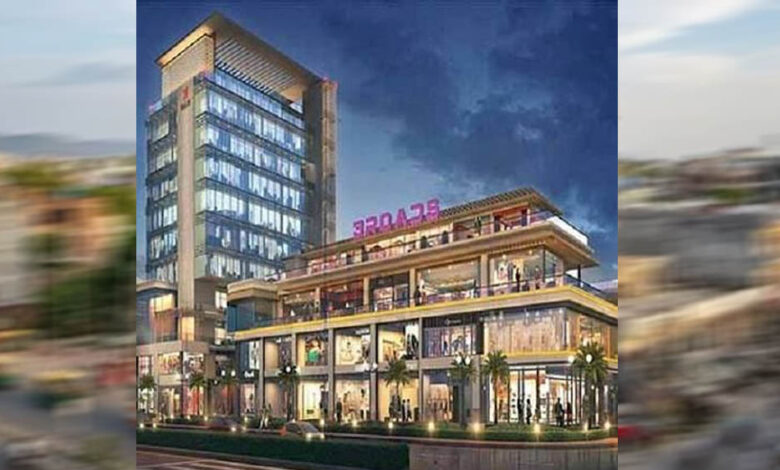 MP में Combined Land Use का नया नियम, अब घरों से भी शुरू कर सकेंगे कारोबार