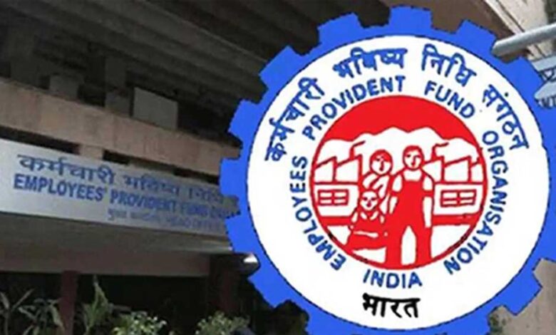 EPFO Big News: 31 लाख PF खातों में लावारिस पड़े ₹9,000 करोड़, जानें आपका पैसा तो नहीं फंसा?