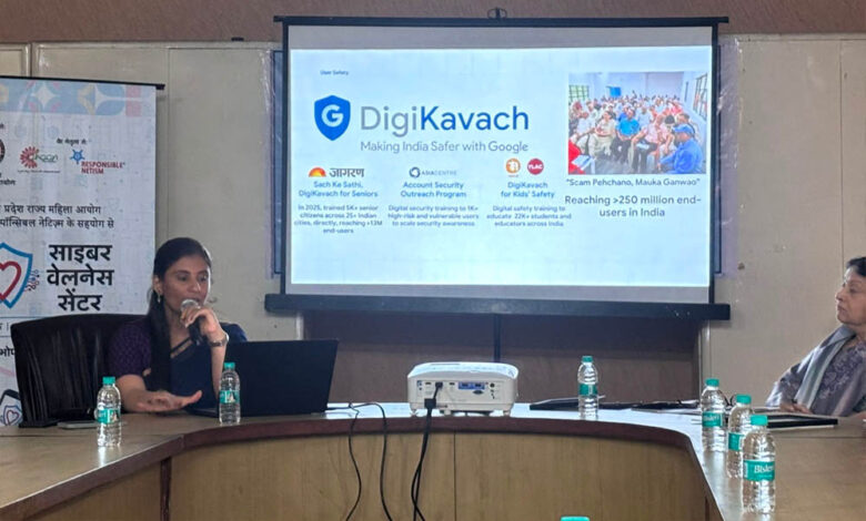 महिलाओं और बच्चों की डिजिटल और साइबर सुरक्षा के लिए एनजीओ, महिला आयोग और गूगल एक मंच पर